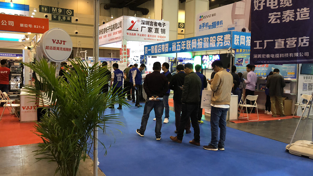 2018年第16屆鄭州安博會——拓天展位